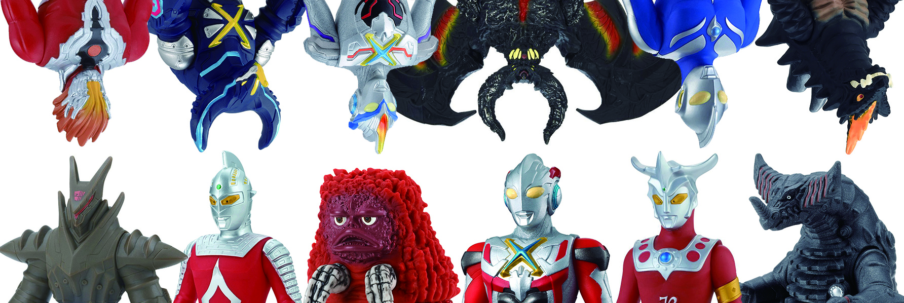 bandai ultraman figures