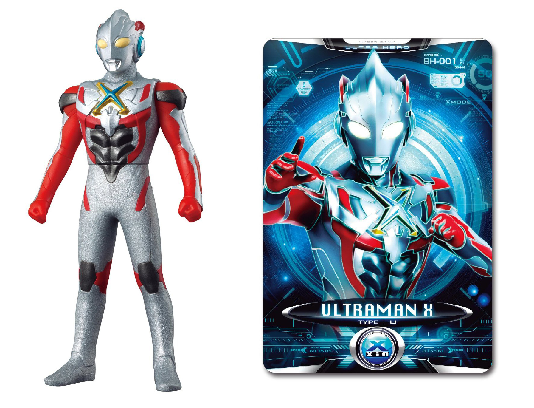 bandai ultraman x