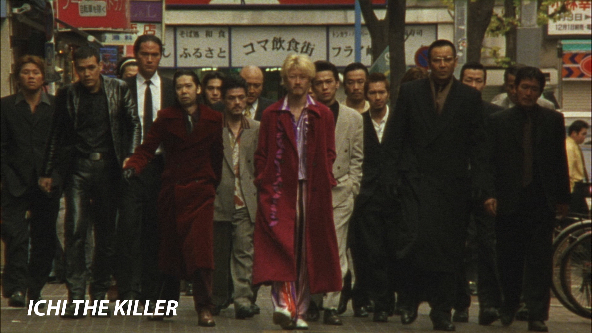 TOKU is Now Available for Amazon Prime Members « SciFi Japan