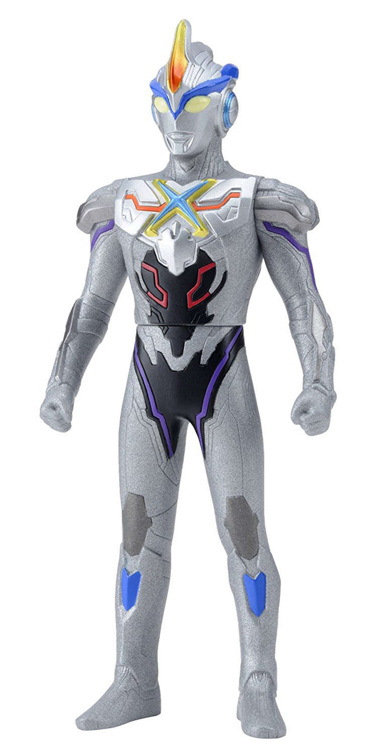 bandai ultraman figures