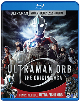 Ultraman-MillCreek35a