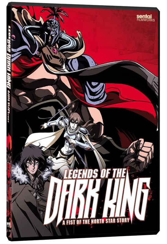 ZOMBIE HUNTER RIKA and LEGENDS OF THE DARK KING Now on R1 DVD | DVD Blu-ray  Digital | News