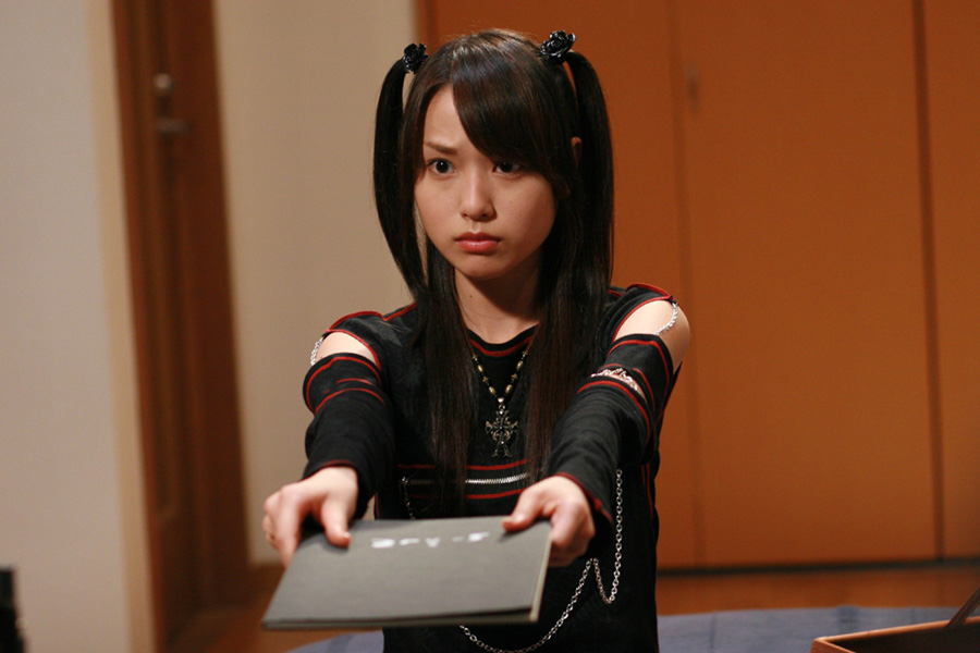 SciFi Japan - DEATH NOTE II: THE LAST NAME Press Notes