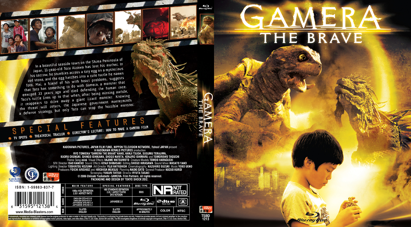 GAMERA THE BRAVE Blu-ray Update | DVD Blu-ray Digital | News