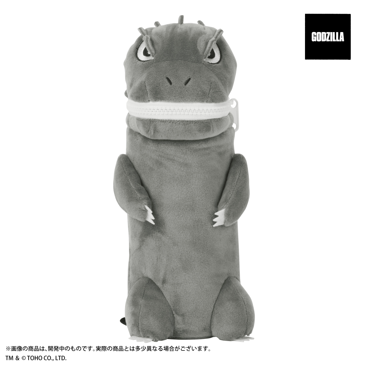 Kaiju News Outlet on X: New Godzilla, Mothra, and Gigan water bottle  holders are now available from Premium Bandai.  / X