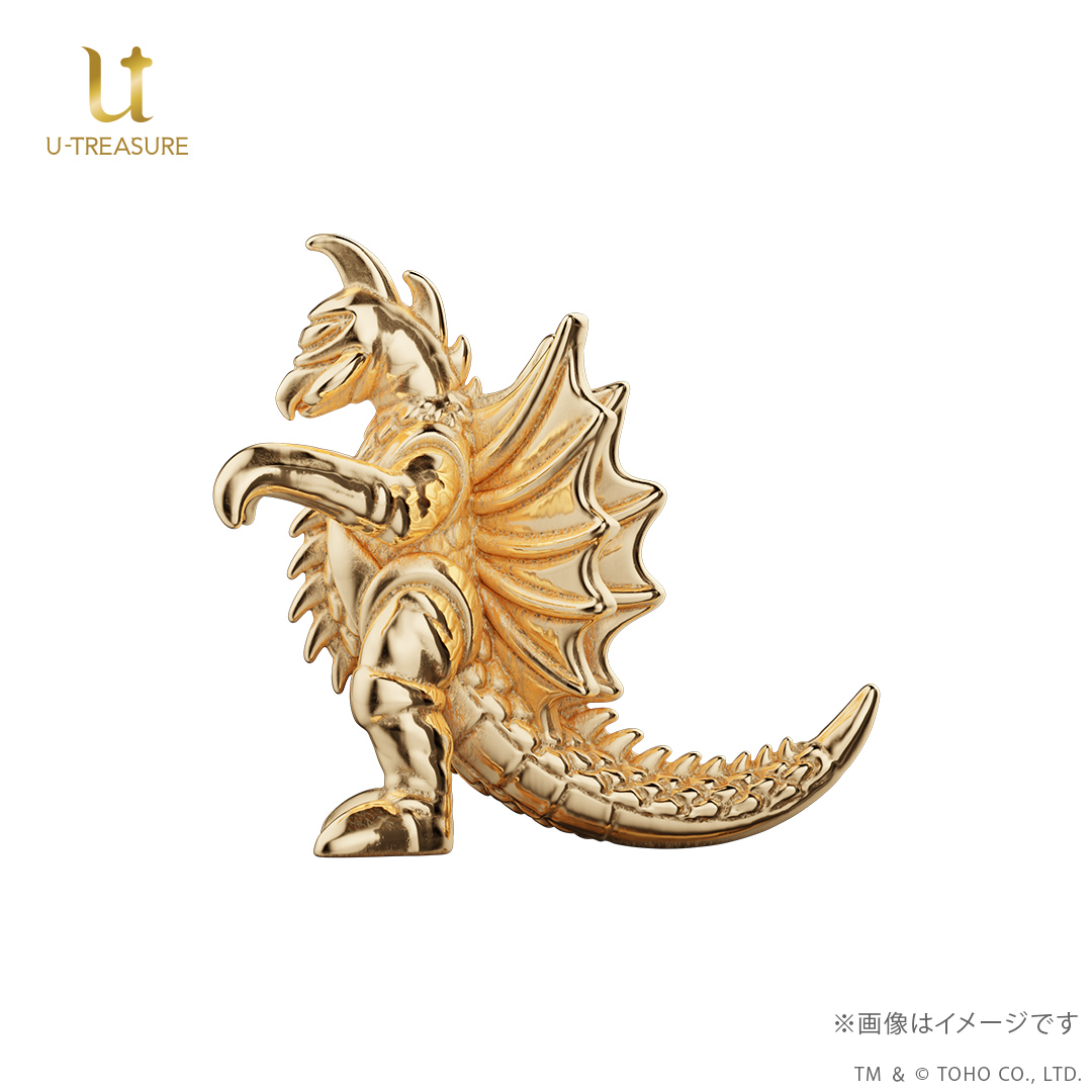 Gigan (1972) Limited Edition Mini Figure K18 Gold Model Now