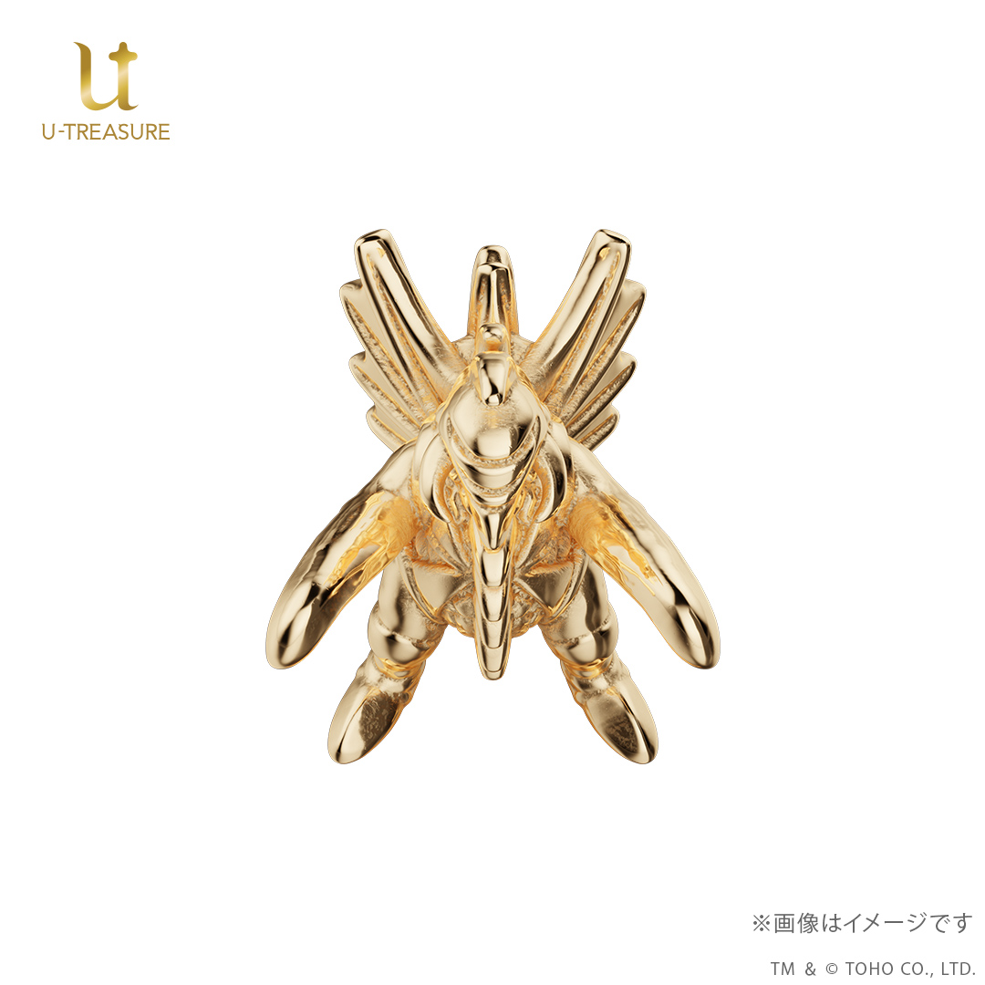 Gigan (1972) Limited Edition Mini Figure K18 Gold Model Now