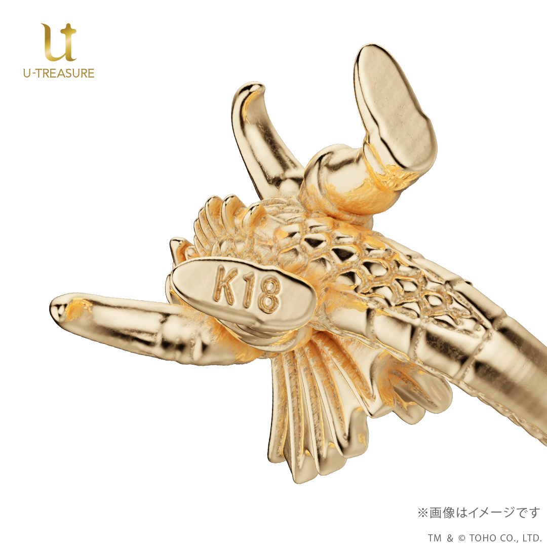 Gigan (1972) Limited Edition Mini Figure K18 Gold Model Now