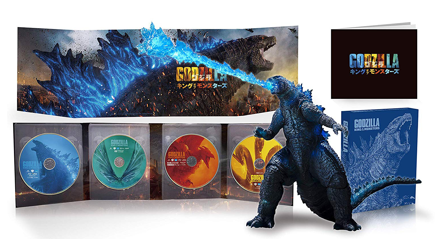 Godzilla: King of the Monsters - Nokomis Bookstore & Gift Shop