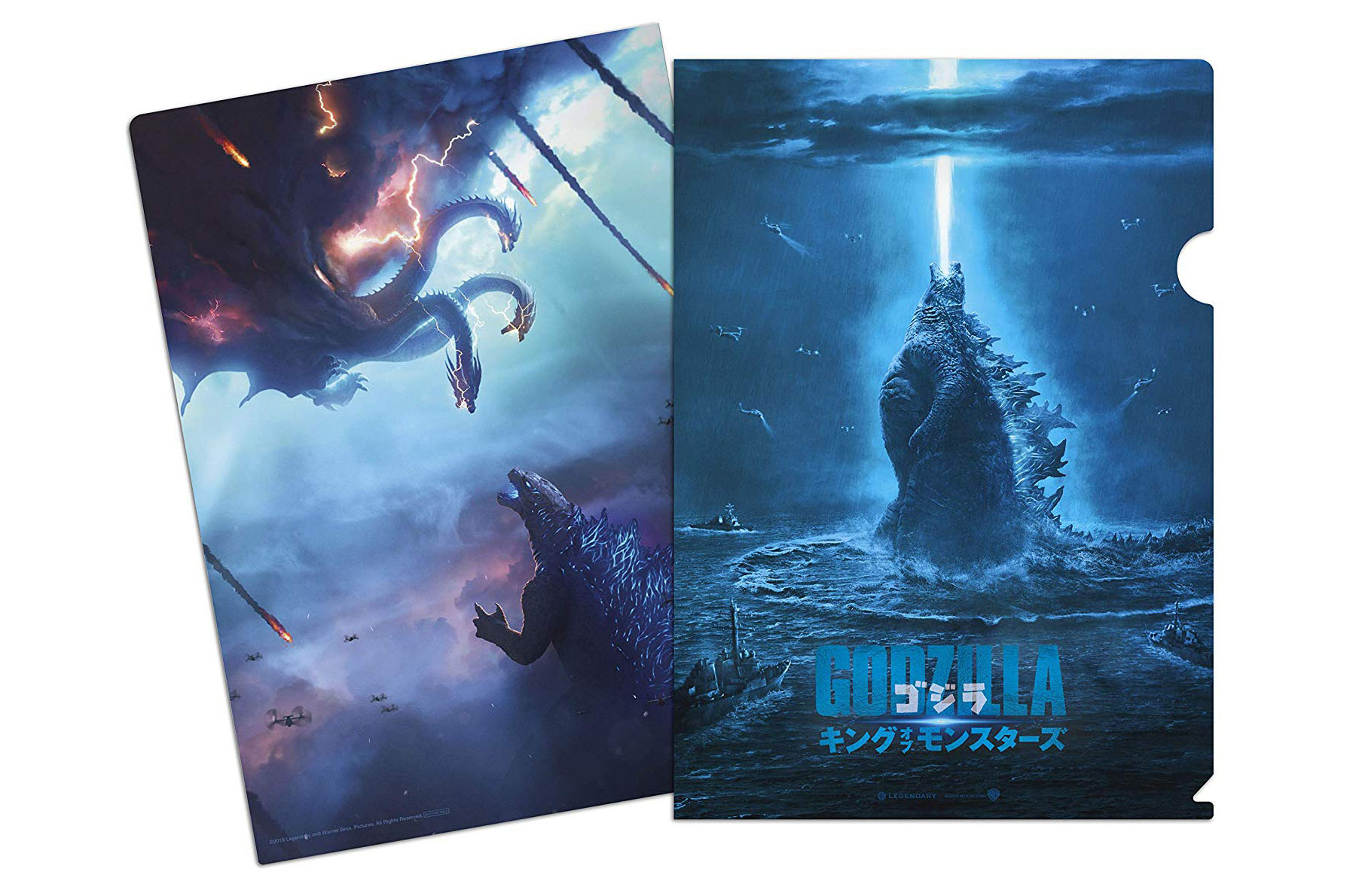 Godzilla: King of the Monsters - Nokomis Bookstore & Gift Shop