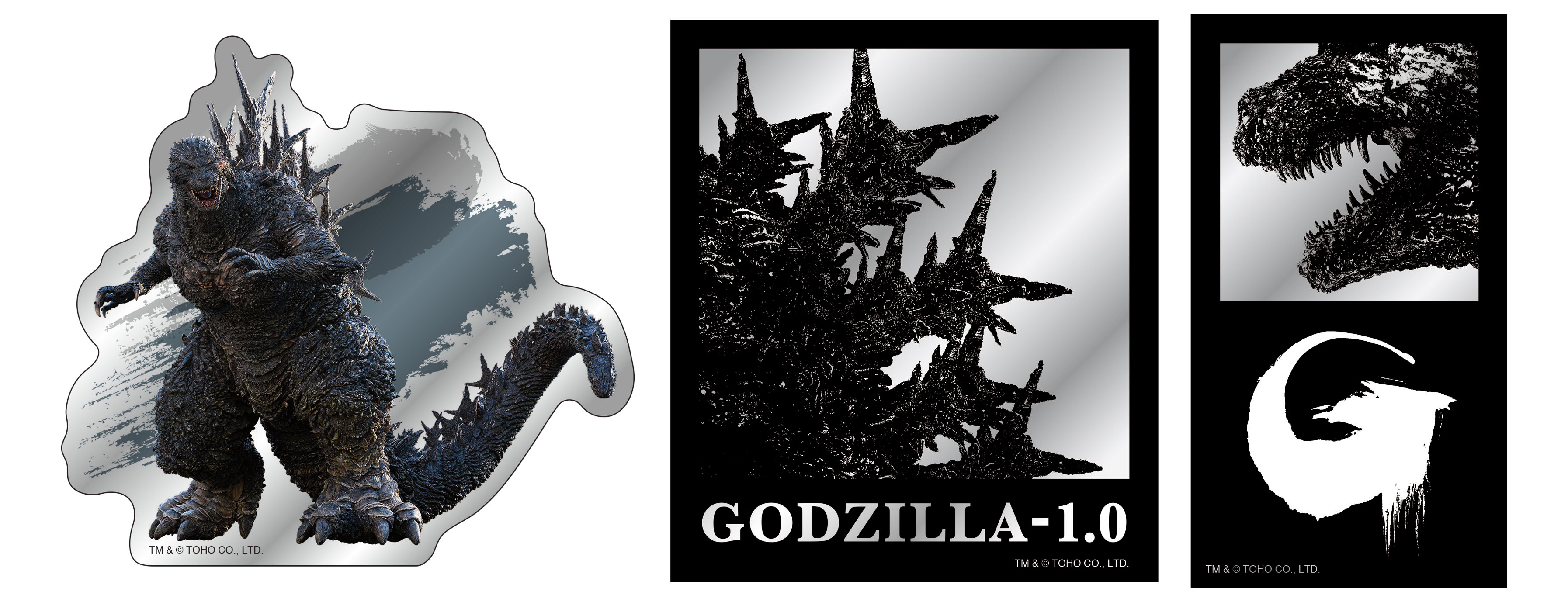 GODZILLA MINUS ONE Merchandising -- Wave One! | Godzilla - Toho | News