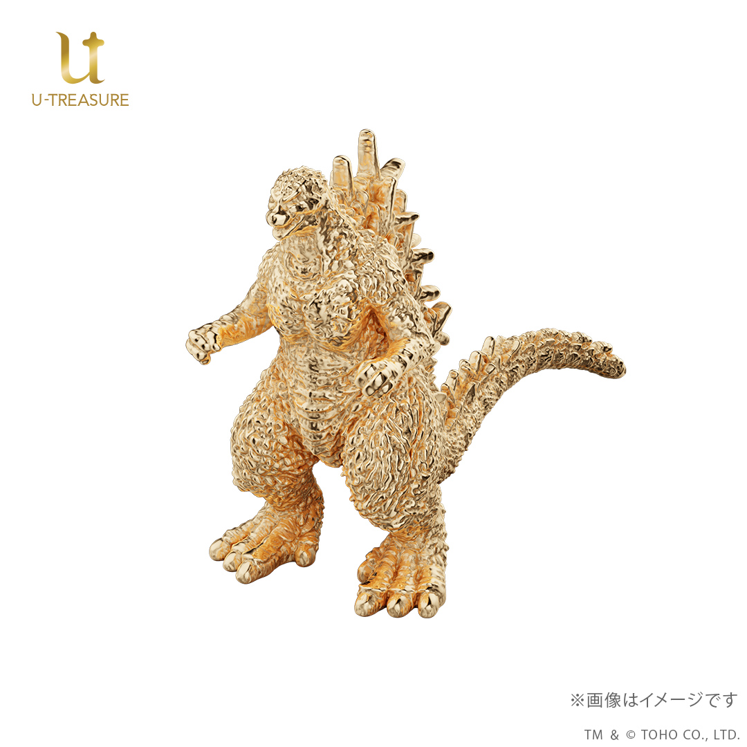 GODZILLA MINUS ONE Limited Edition Mini Figure Gold Model