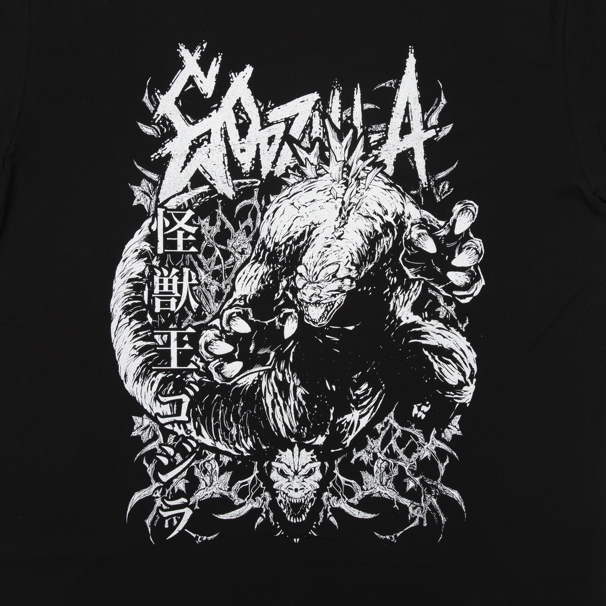 Godzilla Shirts and Hoodies From Heroes & Villains | Godzilla - Toho | News