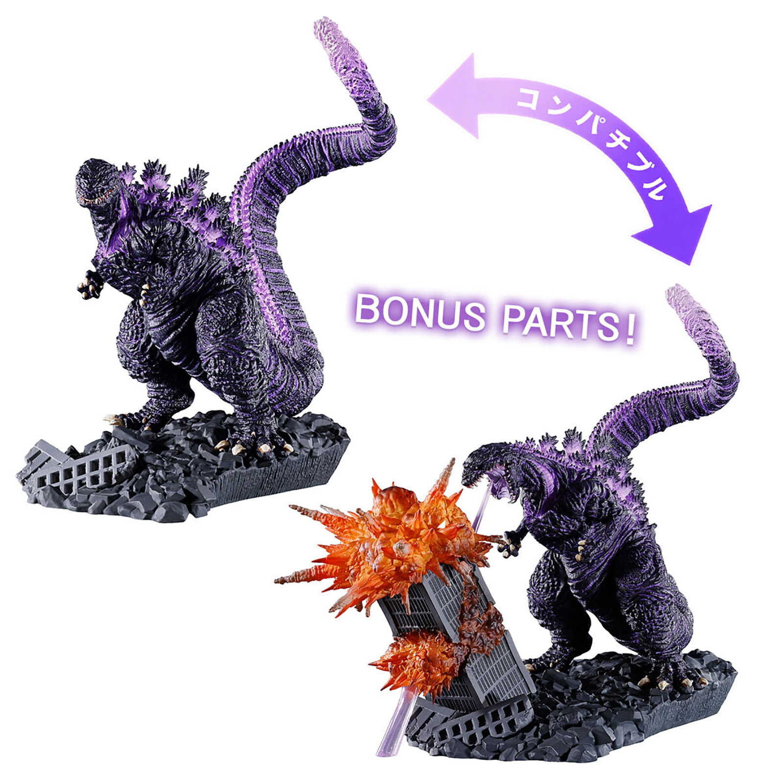 SciFi Japan - Petitrama EX Godzilla Series 01 Figures From