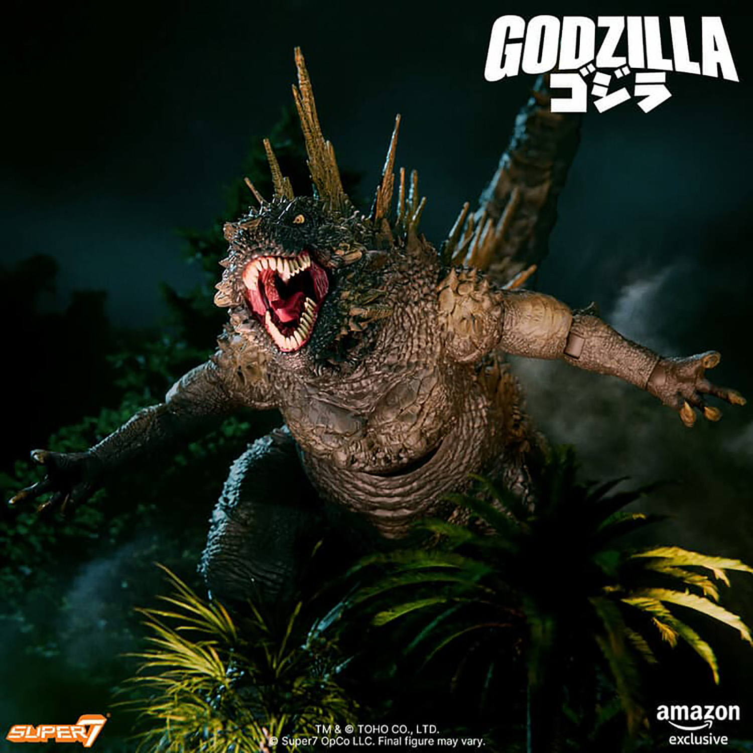 Amazon Exclusive Toho ULTIMATES! Odo Island Godzilla Figure From