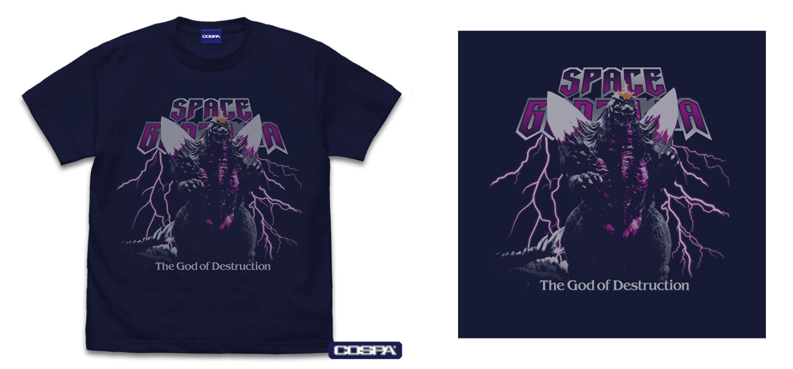 Cospa Announces New Godzilla T-Shirts and Tote Bags Cospa Announces New Godzilla T-Shirts and Tote Bags