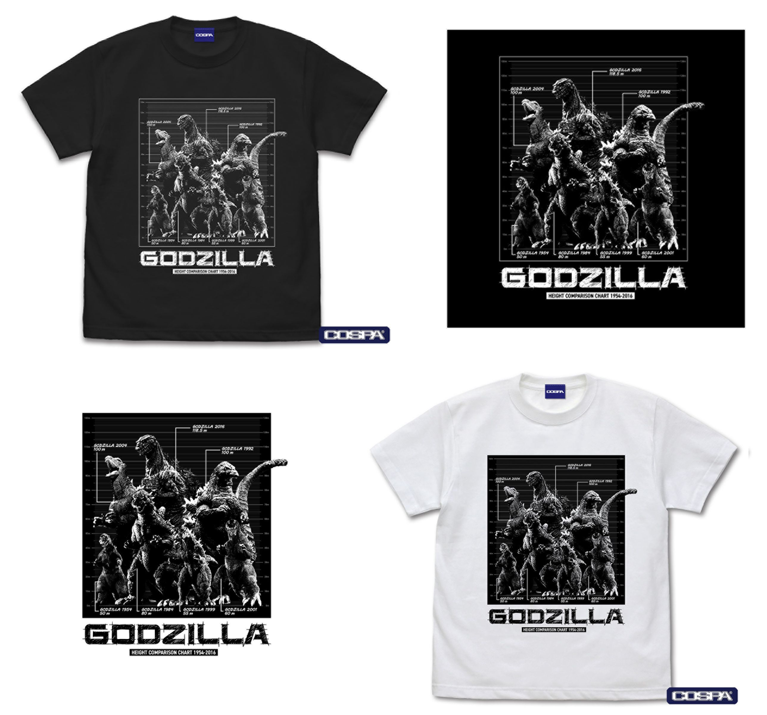 Cospa Announces New Godzilla T-Shirts and Tote Bags | Godzilla - Toho ...