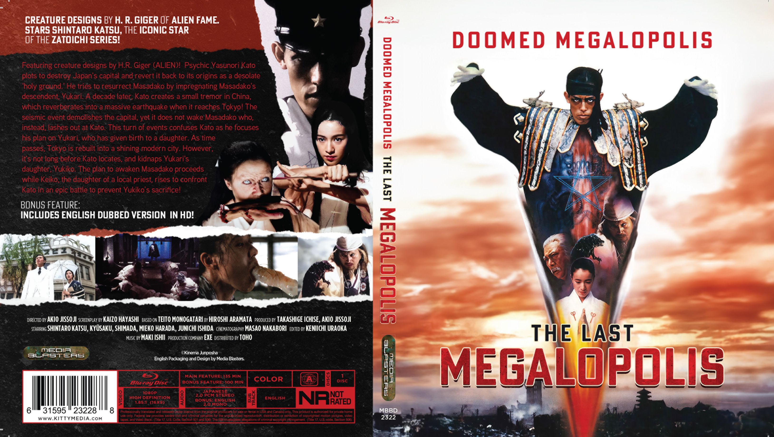DOOMED MEGALOPOLIS: THE LAST MEGALOPOLIS On Blu-ray From Media