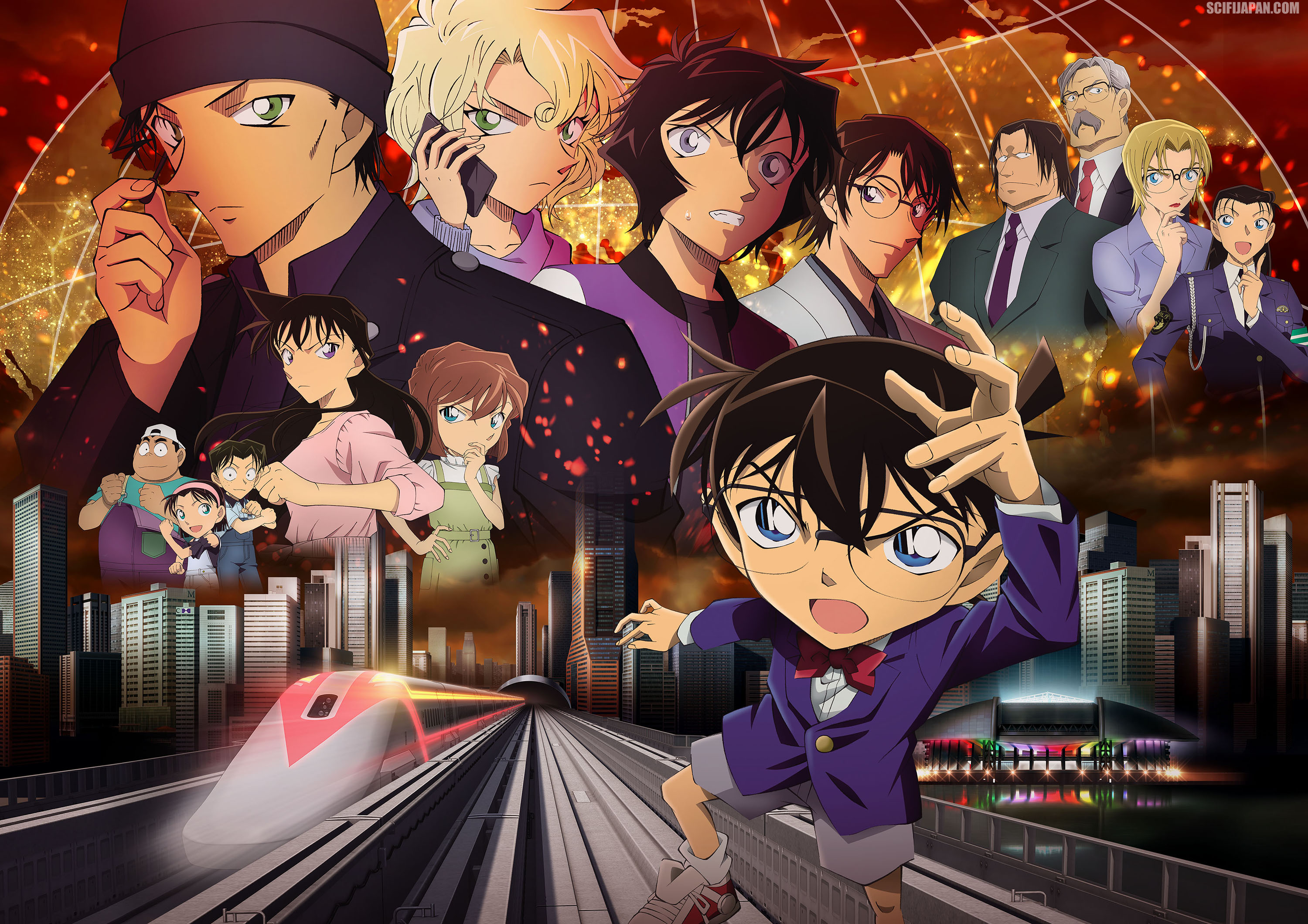 Detective Conan The Scarlet Bullet Vostfr DETECTIVE CONAN: THE SCARLET BULLET Release Rescheduled For April 2021