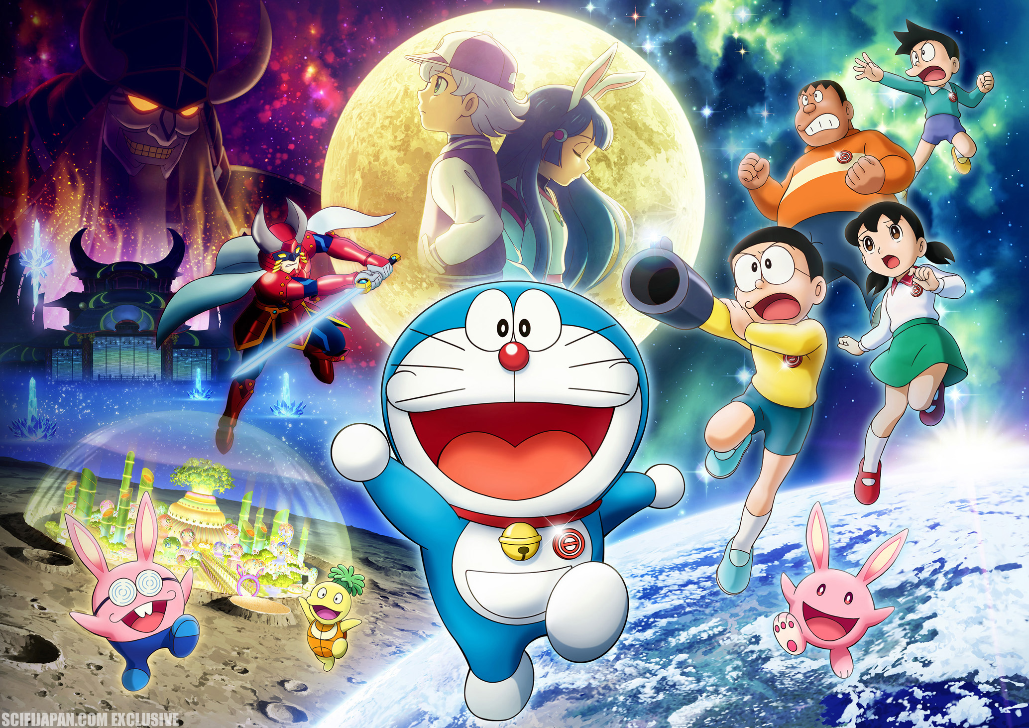 DORAEMON THE MOVIE NOBITA`S CHRONICLE OF THE MOON EXPLORATION Info and