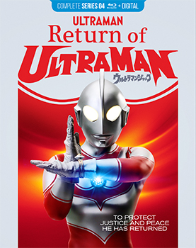 Ultraman-MillCreek36a