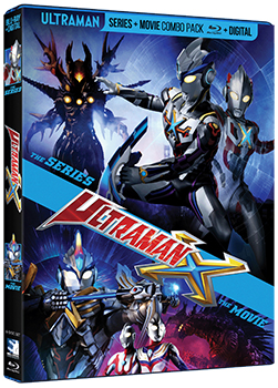Ultraman-MillCreek42a
