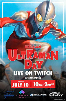 UltramanDayEvent01a