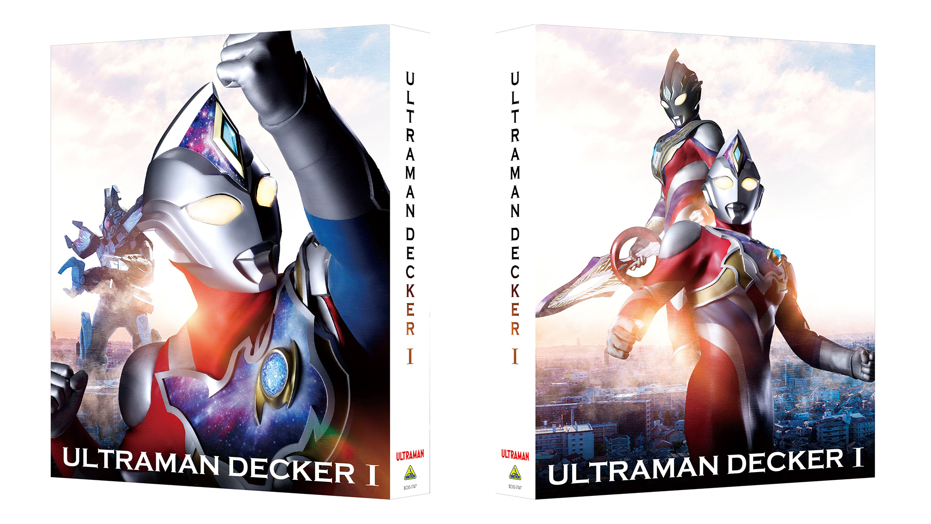 ULTRAMAN DECKER Blu-ray Box Vol. 1 Japanese Release Dec 23rd