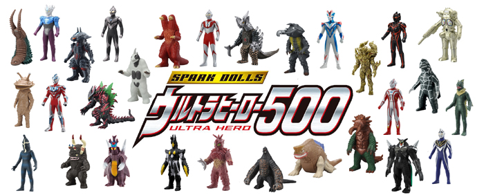 Ultra hero 2025 series 500