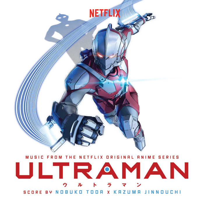 Final Season of Netflix's 3DCG ULTRAMAN Anime Will Air in Spring