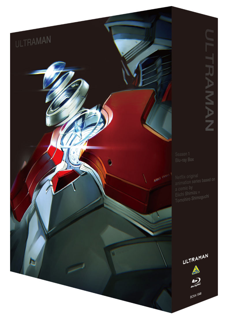 Final Season of Netflix's 3DCG ULTRAMAN Anime Will Air in Spring