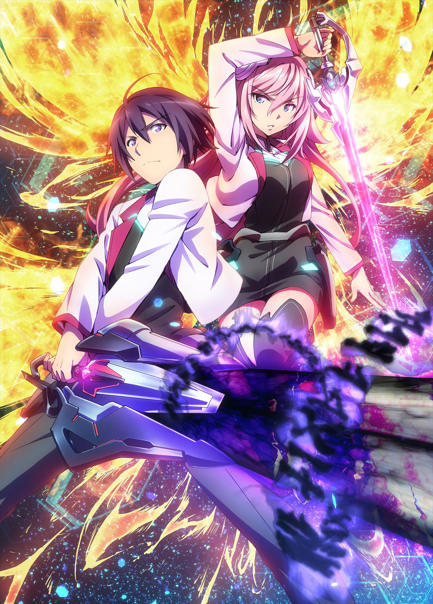 Gakusen Toshi The Asterisk War Vol.6 Limited Edition Blu-ray CD