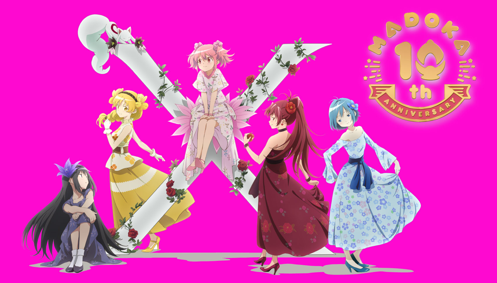 Puella Magi Madoka Magica the Movie Part II: The Eternal Story (2012) -  Filmaffinity