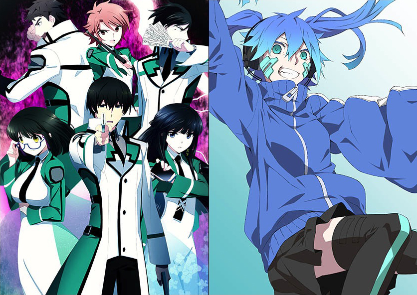 Mekakucity Actors, The irregular at magic high school to Stream on 4 Sites  - News - Anime News Network