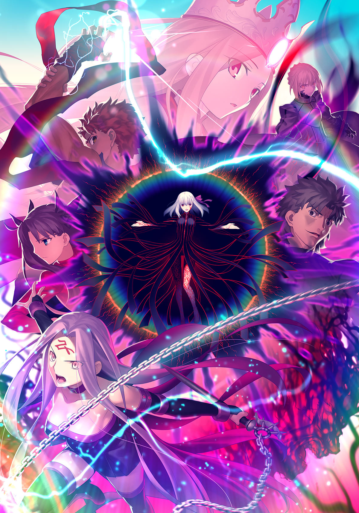 Buy Fate/stay night [Heaven's Feel] II. lost butterfly (English Dubbed  Version) - Microsoft Store