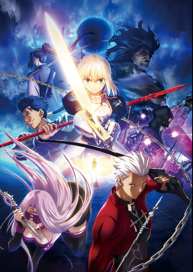  Fate / Stay Night: Complete Collection [Blu-ray] : Kinoko Nasu:  Movies & TV