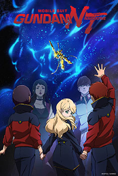 gundam_NT01a