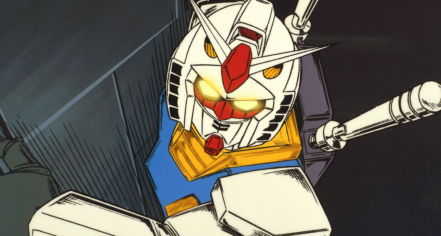 MOBILE SUIT GUNDAM: The Original TV Series | DVD Blu-ray