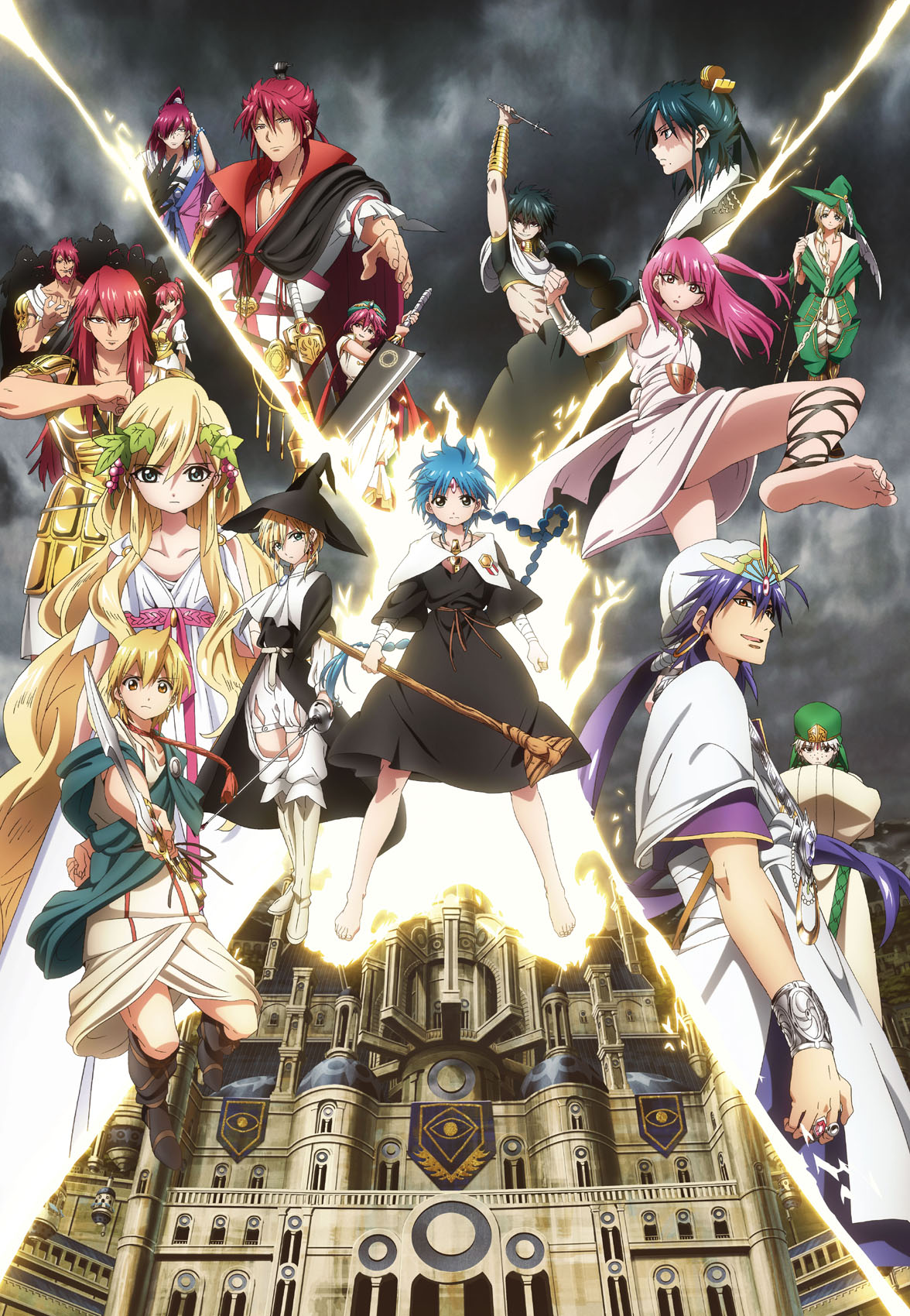 DVD  Magi