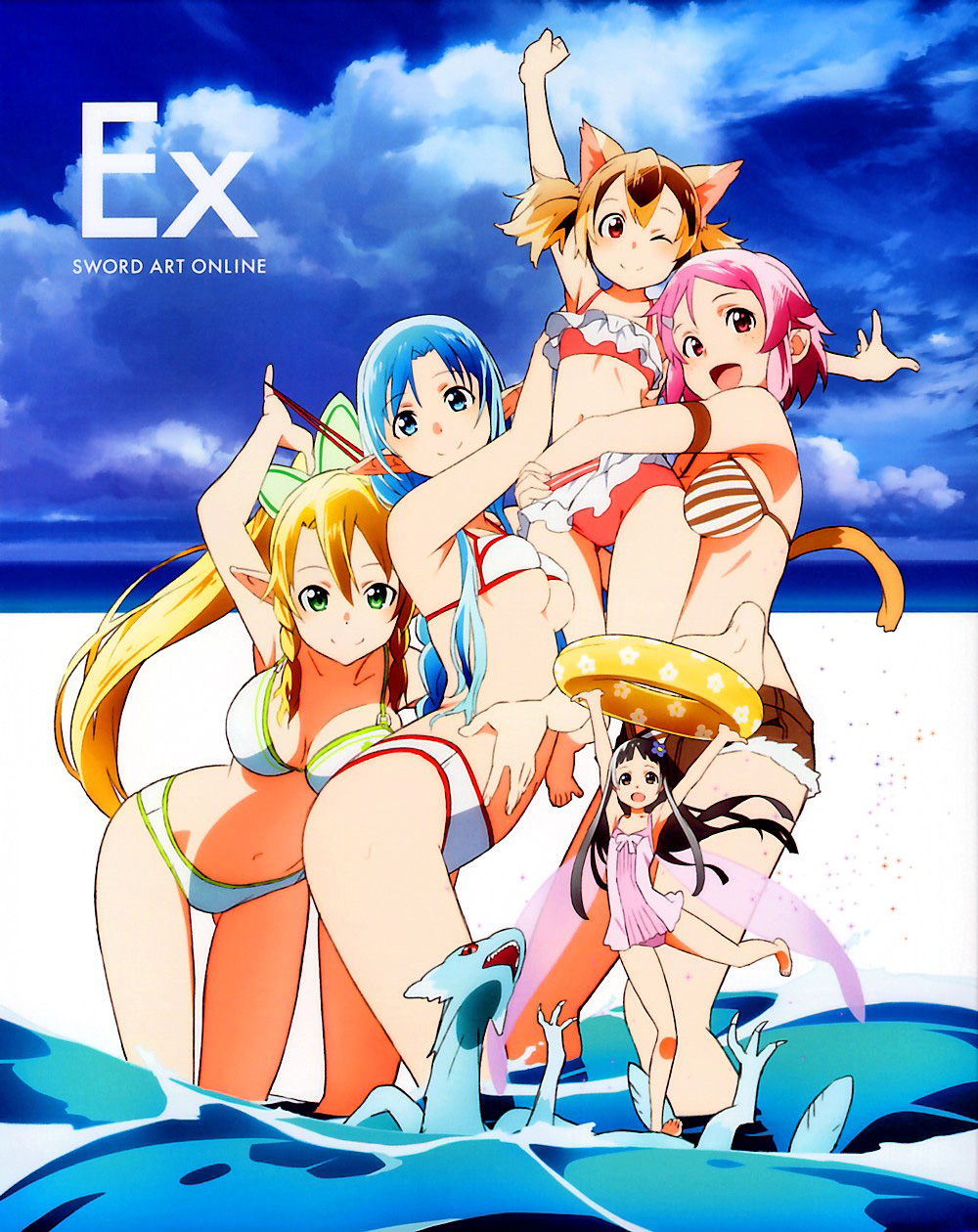 Aniplex of America to Release SWORD ART ONLINE EXTRA EDITION DVD Blu ray Digital News