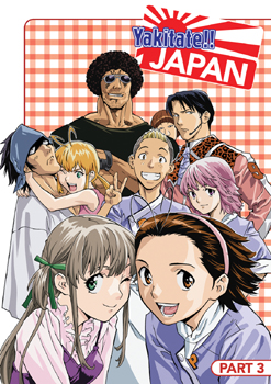 Yakitate!! Japan, Vol. 4, Book by Takashi Hashiguchi, Official Publisher  Page