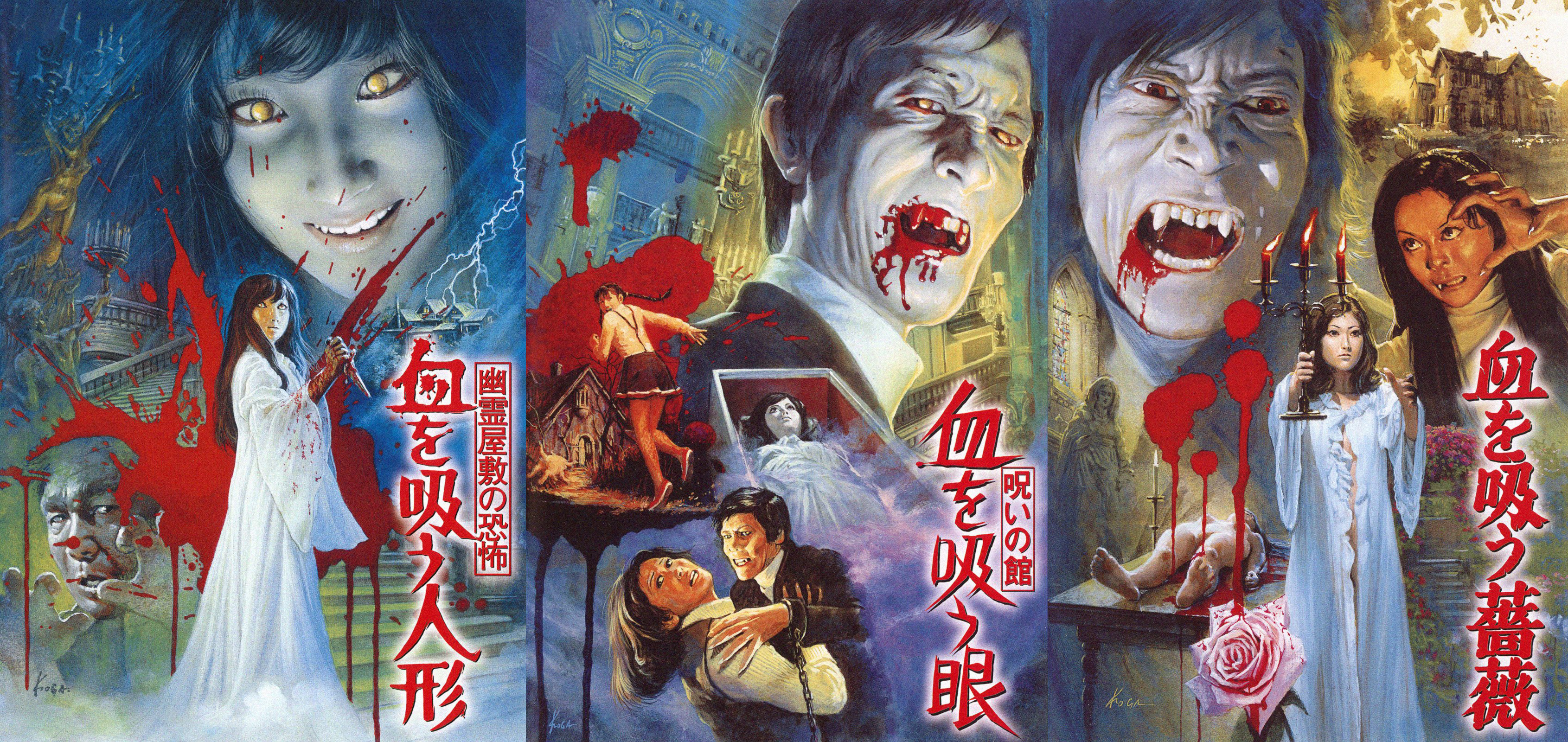 (未使用･未開封品)　The Bloodthirsty Trilogy [Region B] [Blu-ray] 6k88evb The Bloodthirsty Trilogy Blu-ray