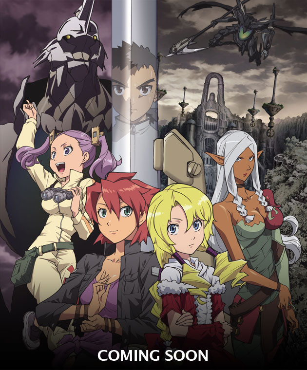 Otakon 2016: Funimation Acquires Sword of the Stranger - Anime Herald