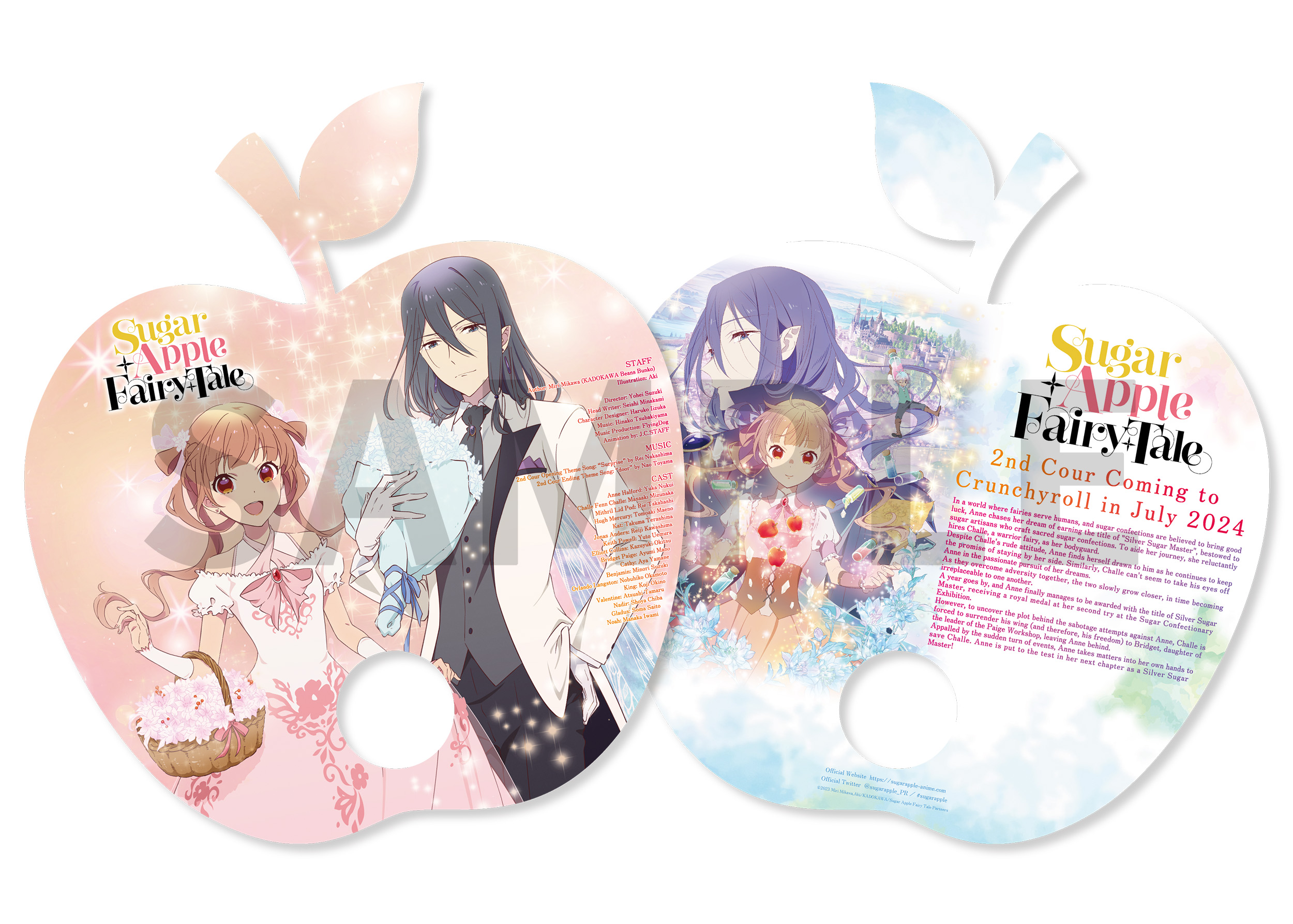 Episodes 13-14 - Sugar Apple Fairy Tale Season 2 - Anime News