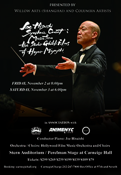 HisashiConcert01a