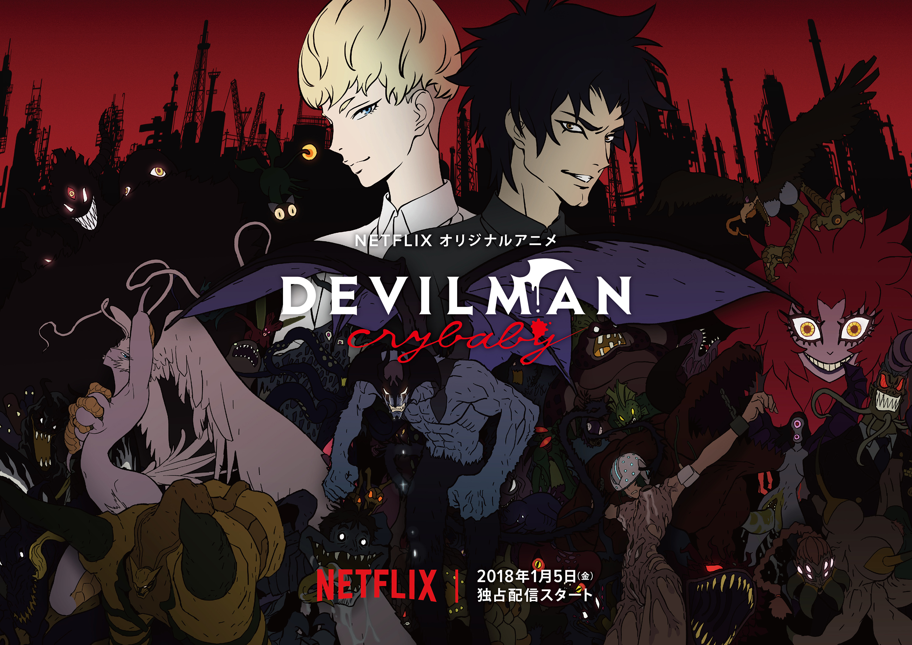 1. Devilman Crybaby - Netflix 2. Patlabor - HiDive 3. BTOOM