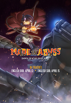 MadeInAbyssMovie3-01a