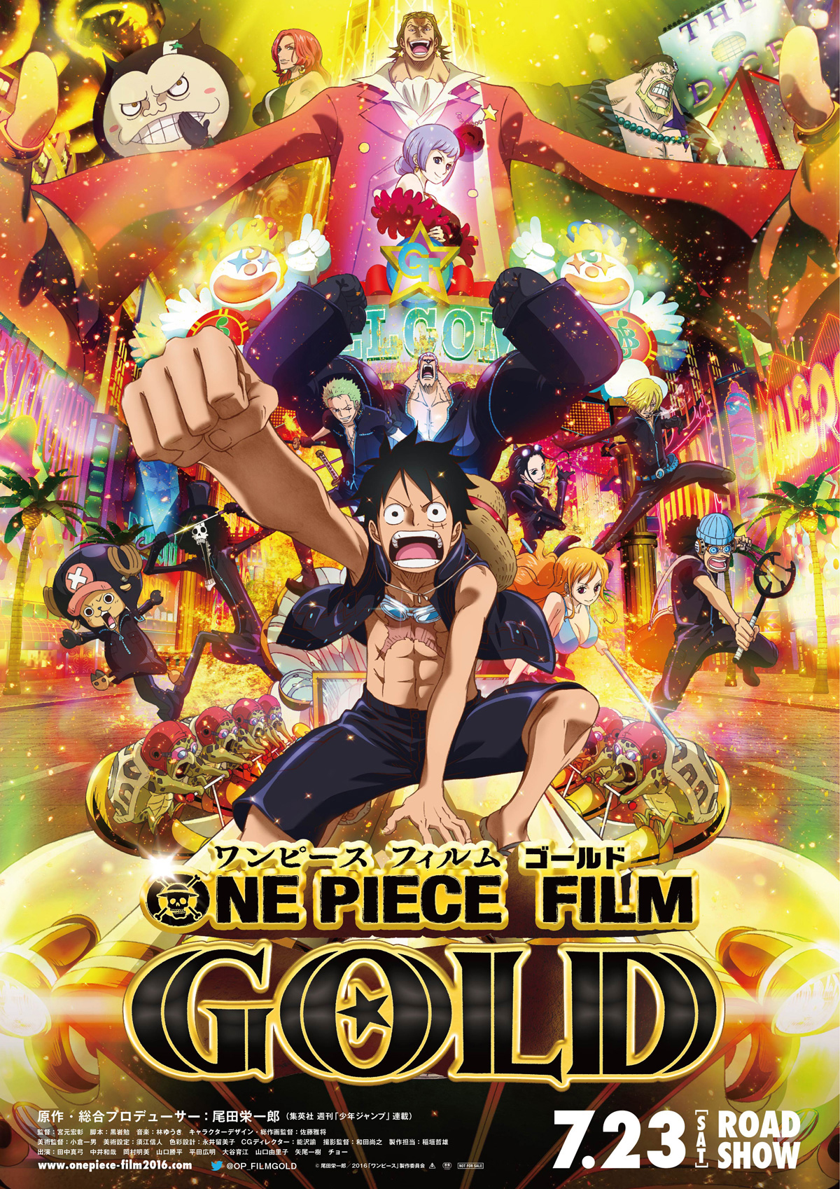 ONE PIECE FILM GOLD: More High-Res Images from Toei, Anime - Animation