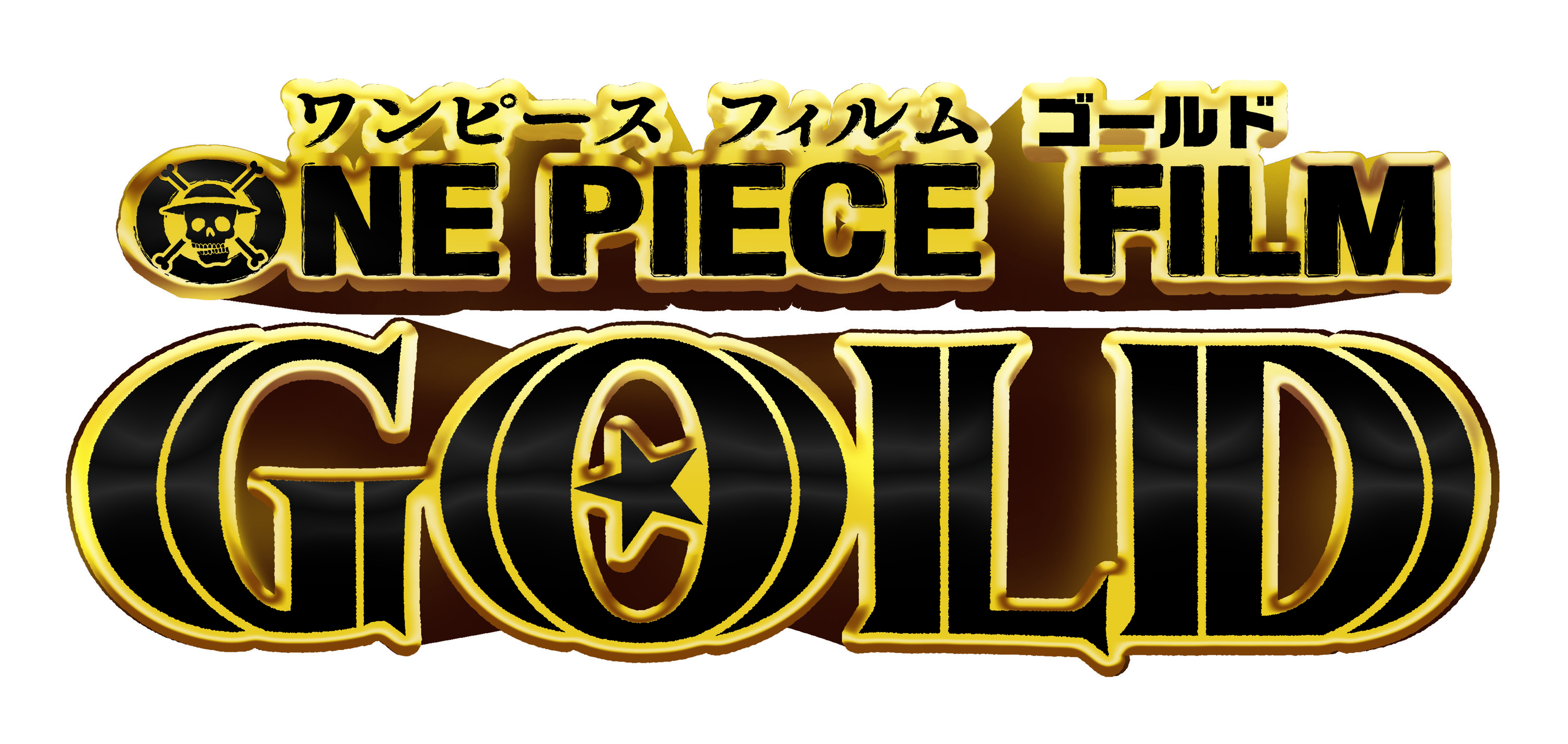 ONE PIECE FILM GOLD Info & High-Res Images from Toei, Anime - Animation