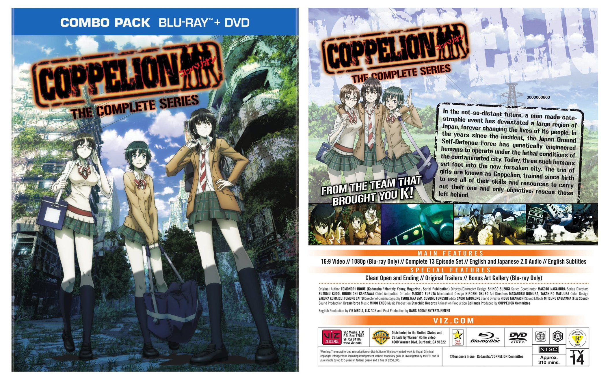 Anime Like Coppelion